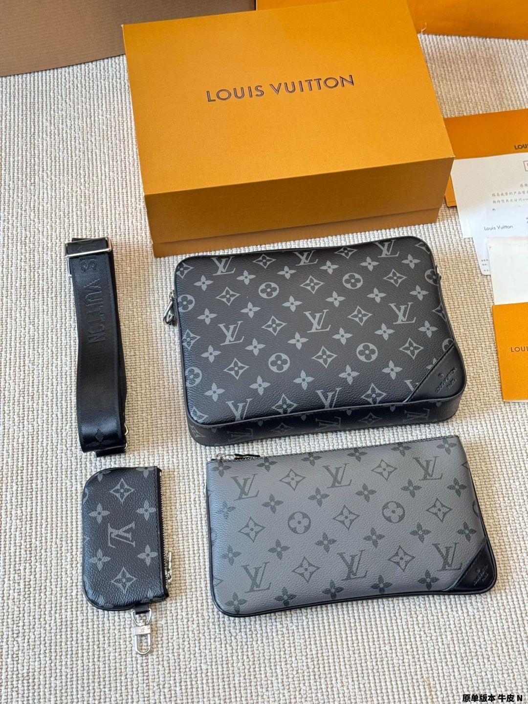 今日特価】LV トリオ ブラックサムライ 3 ピース メッセンジャー