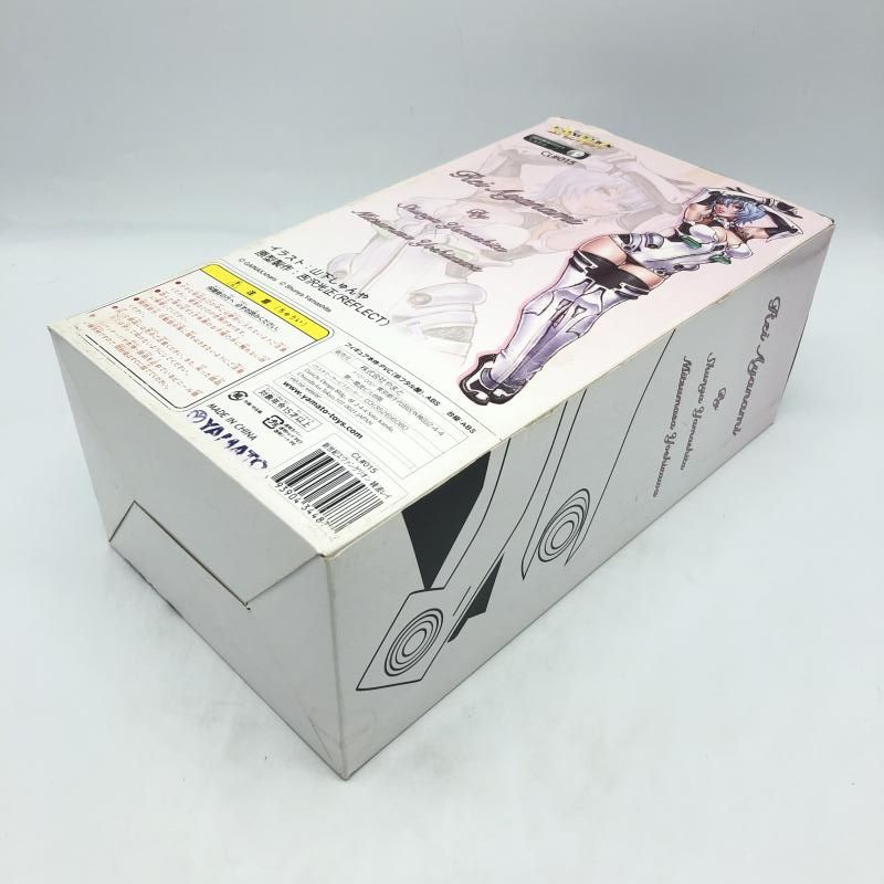 新世紀エヴァンゲリオン 綾波レイ 中古開封）CL#015 CL#015 Creators' Labo 綾波 買取イラストカード付CL＃015 メルカリ : 綾波レイ[240010440883] CL#025 新世紀 綾波ﾚｲ[10] 山下しゅんや 綾波レイの通販