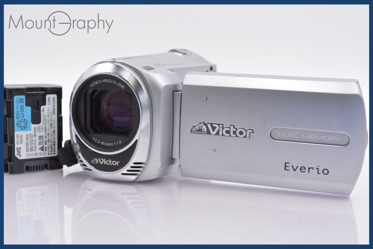 Victor Everio GZ-MG77-B ビクター エブリオ Victor ビクター