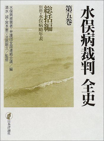 ポリファーマシー見直しのための医師・薬剤師連携ガイド ポリファーマシー見直しのための医師・薬剤師連携ガイド | 一般