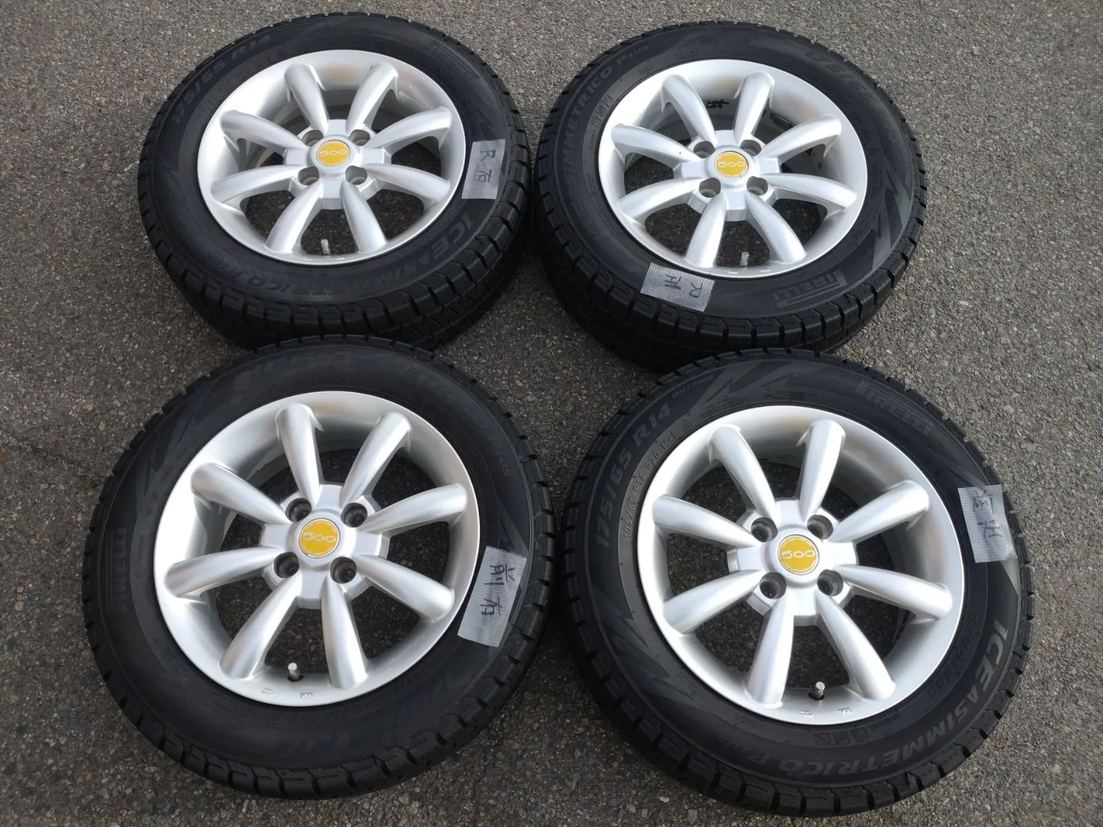 2025年最新】pcd98 4本の人気アイテム - メルカリ