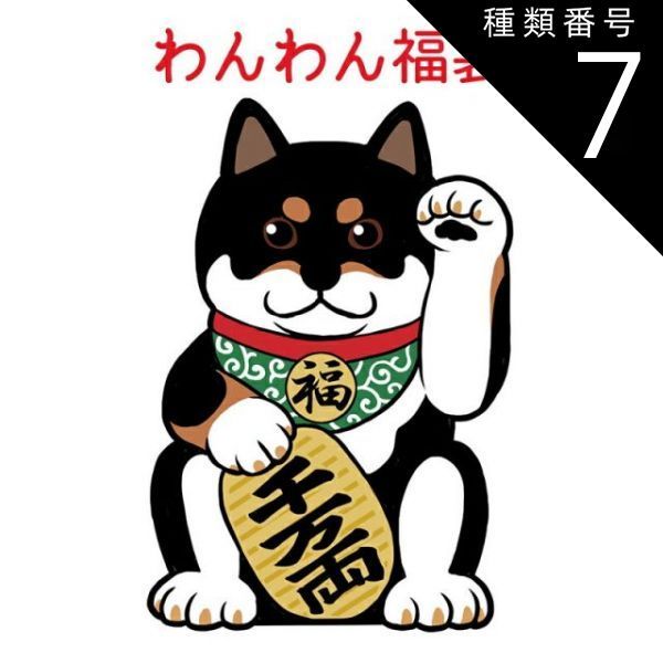 ハンドメイド オーダー受付ページ ♡仲良しわんこ ランチ ポメラニアン