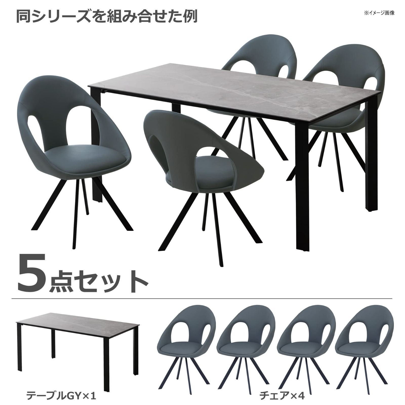 新着商品 2脚入