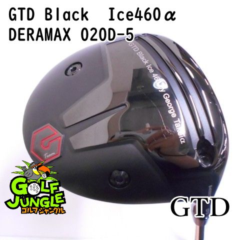 ドライバー GTD GTD Black Ice460α DERAMAX 020D-5 X 10.5 ドライバー 地クラブ カスタム カーボンシャフト おすすめ メンズ 右 7728