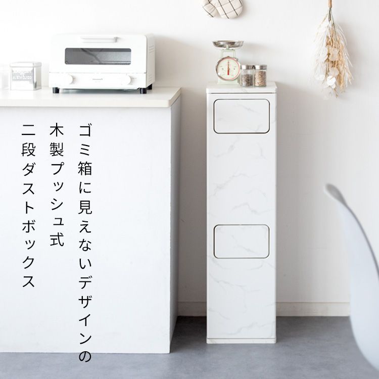 プッシュ扉式