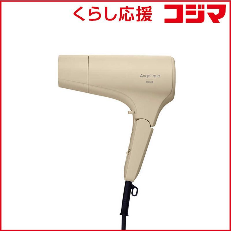 【 新品 未開封 】 マクセル マイナスイオンドライヤー Angelique ベージュ MXDR-300A-BE 未使用 送料無料