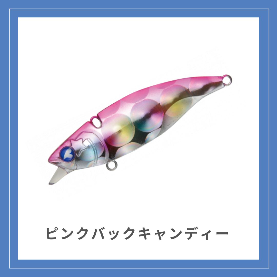新品】 ナレージ65 バイブレーションルアー BLUE BLUE ブルー