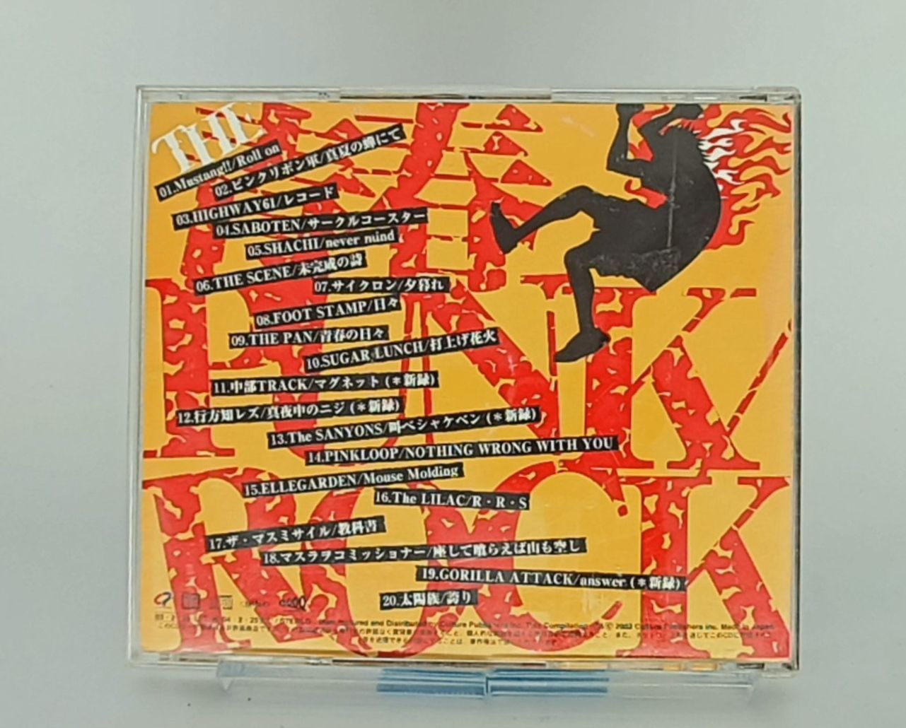 国内盤☆オムニバス/Various Artists□ THE 青春PUNK/ROCK □J-POP 