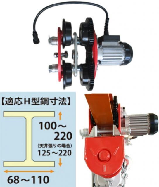 100V