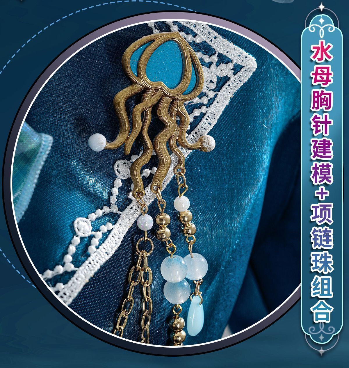 イベント用