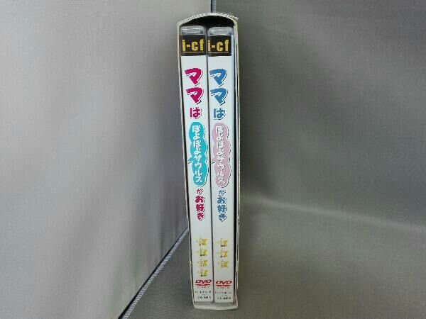 DVD ママはぽよぽよザウルスがお好き DVD-BOX1 - メルカリ