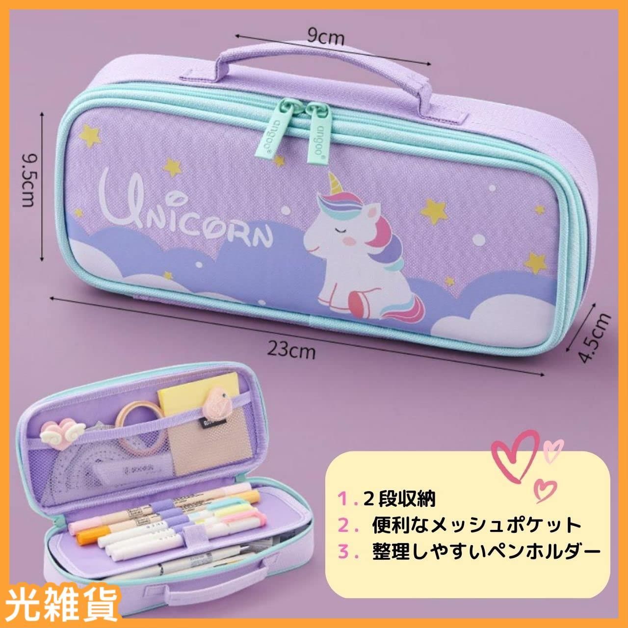 フリースピリッツ 筆箱 ジャスミンペンケース デテクール