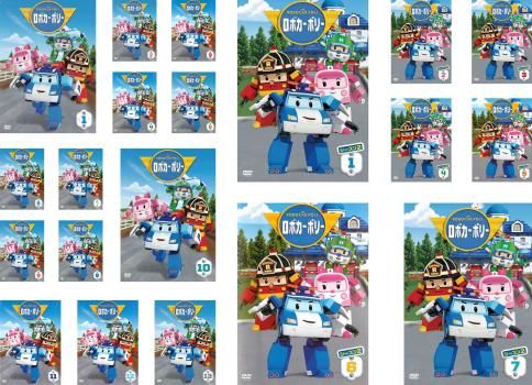 ロボカーポリー(20枚セット)+ シーズン2【全巻セット アニメ  DVD】レンタル落ち