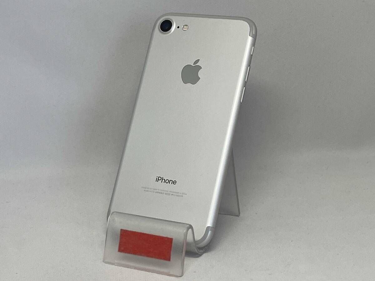 iPhone 7 Gold 32 GB Softbank simロック解除済み iPhone 7 Gold 32GB