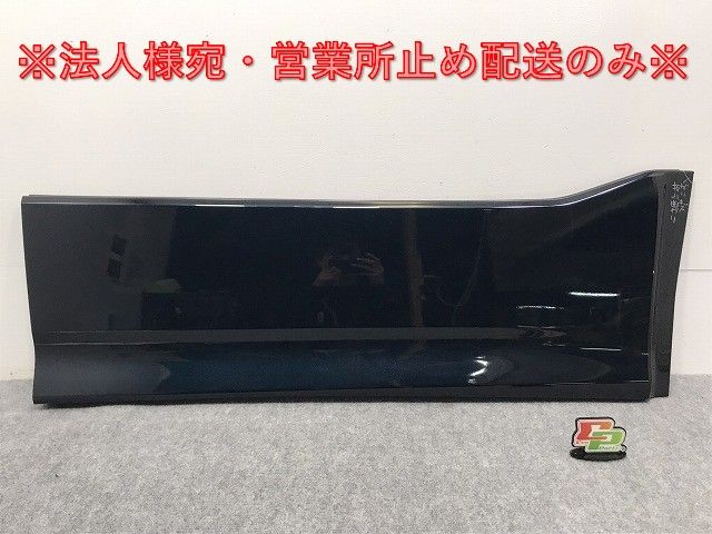 ヴォクシー/ノア/Si/ZS 80系/ZRR80W/ZRR85W 純正 右フロントドア