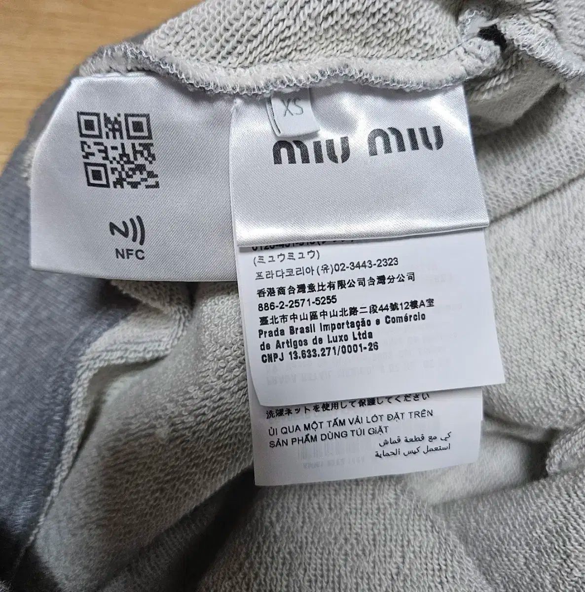 スウェットシャツ