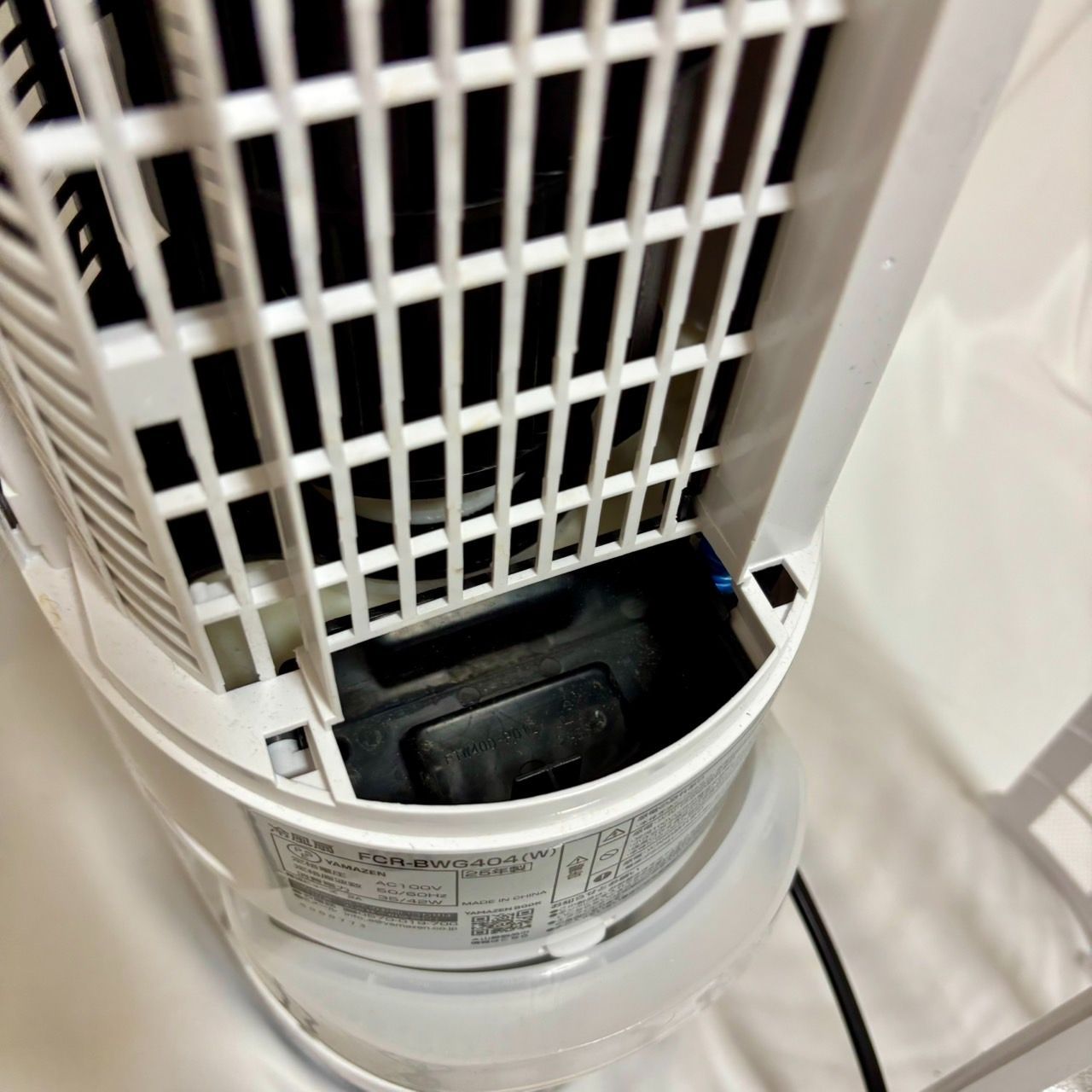 山善 冷風扇 冷風扇風機 冷風機 FCR-BWG404 W ホワイト - メルカリ