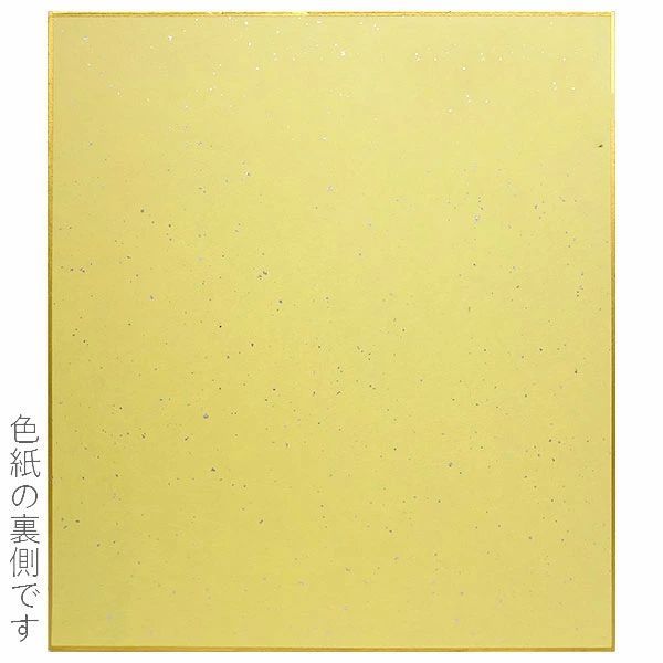 かわいい ねこの絵