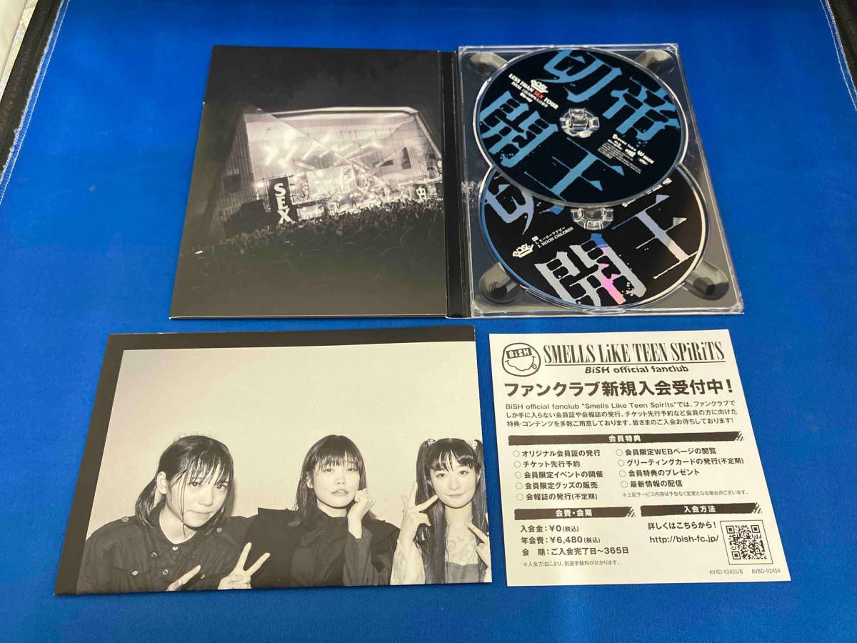 Less Than SEX TOUR FiNAL'帝王切開'日比谷野外大音楽堂(Blu-ray Disc) - メルカリ