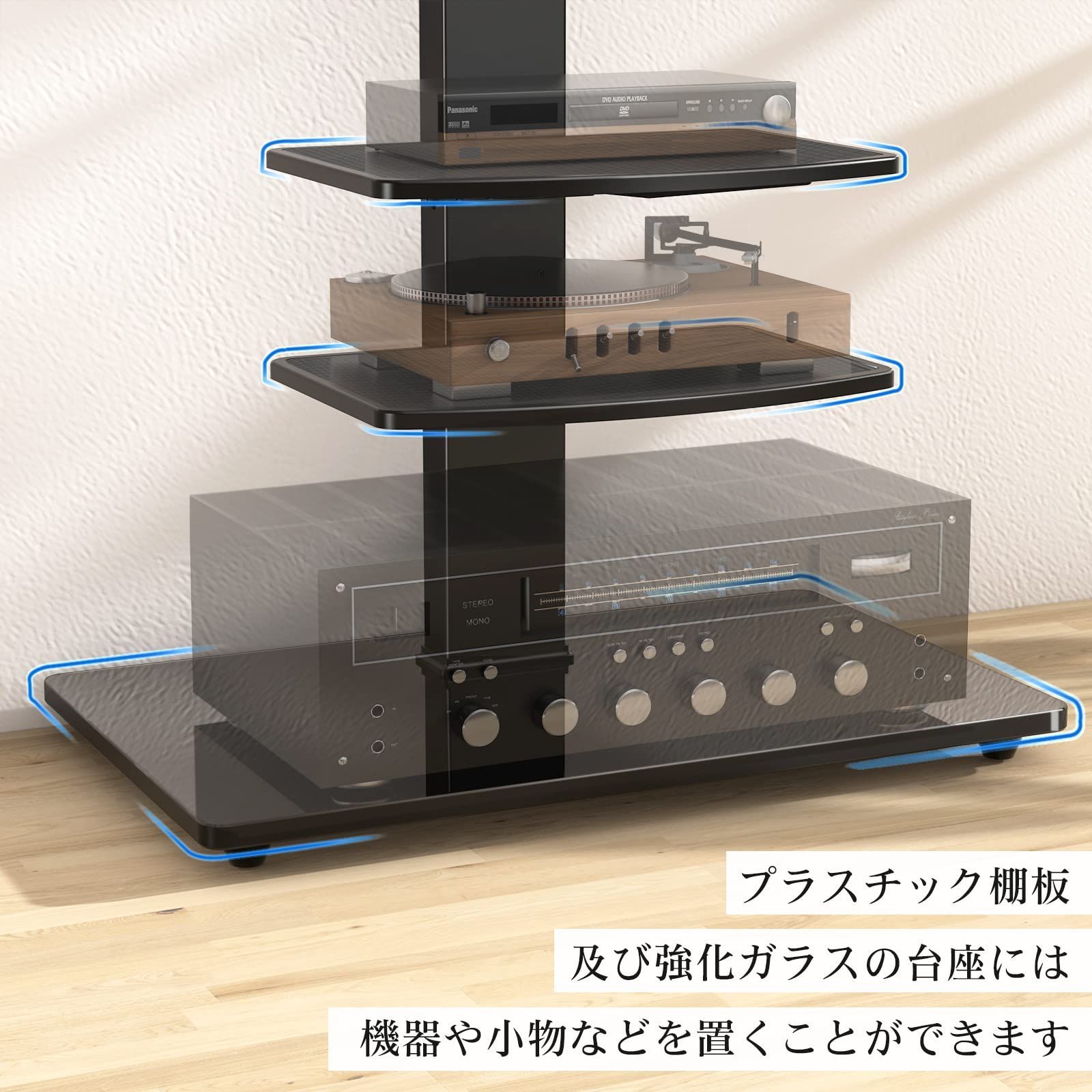 高さ調整可能 ラック左右回転30° 3段棚板 32-70インチ