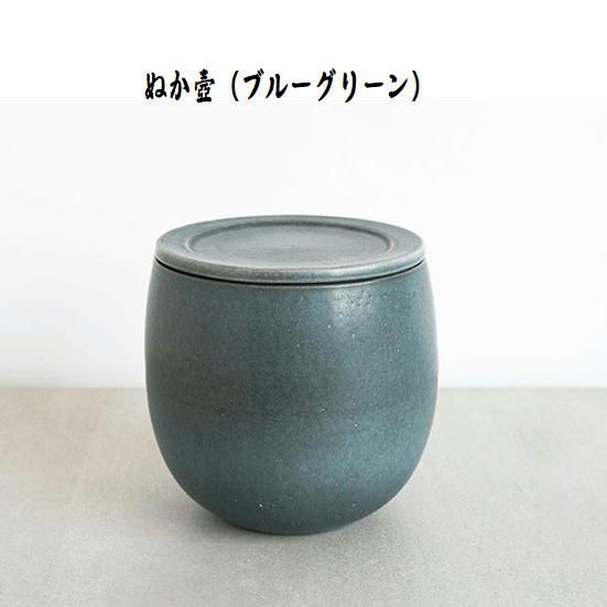 古甕 | STORES 大型水甕 58cm×60cm 甕 巨大壷 水瓶 睡蓮鉢