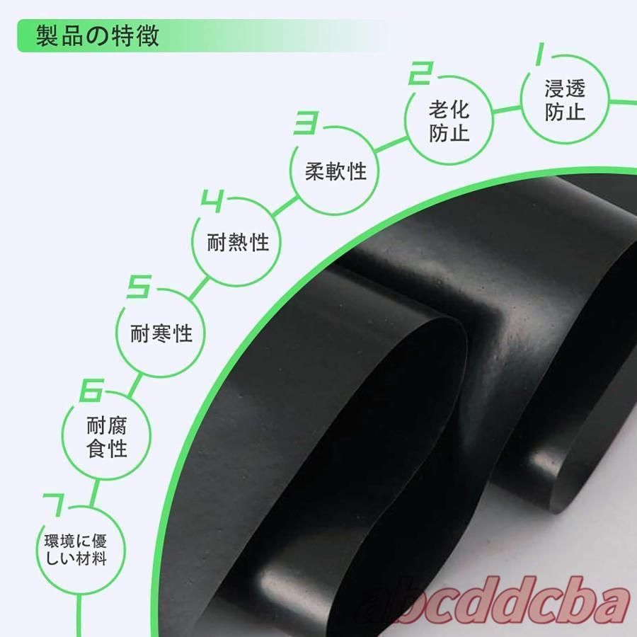 優れた耐食性