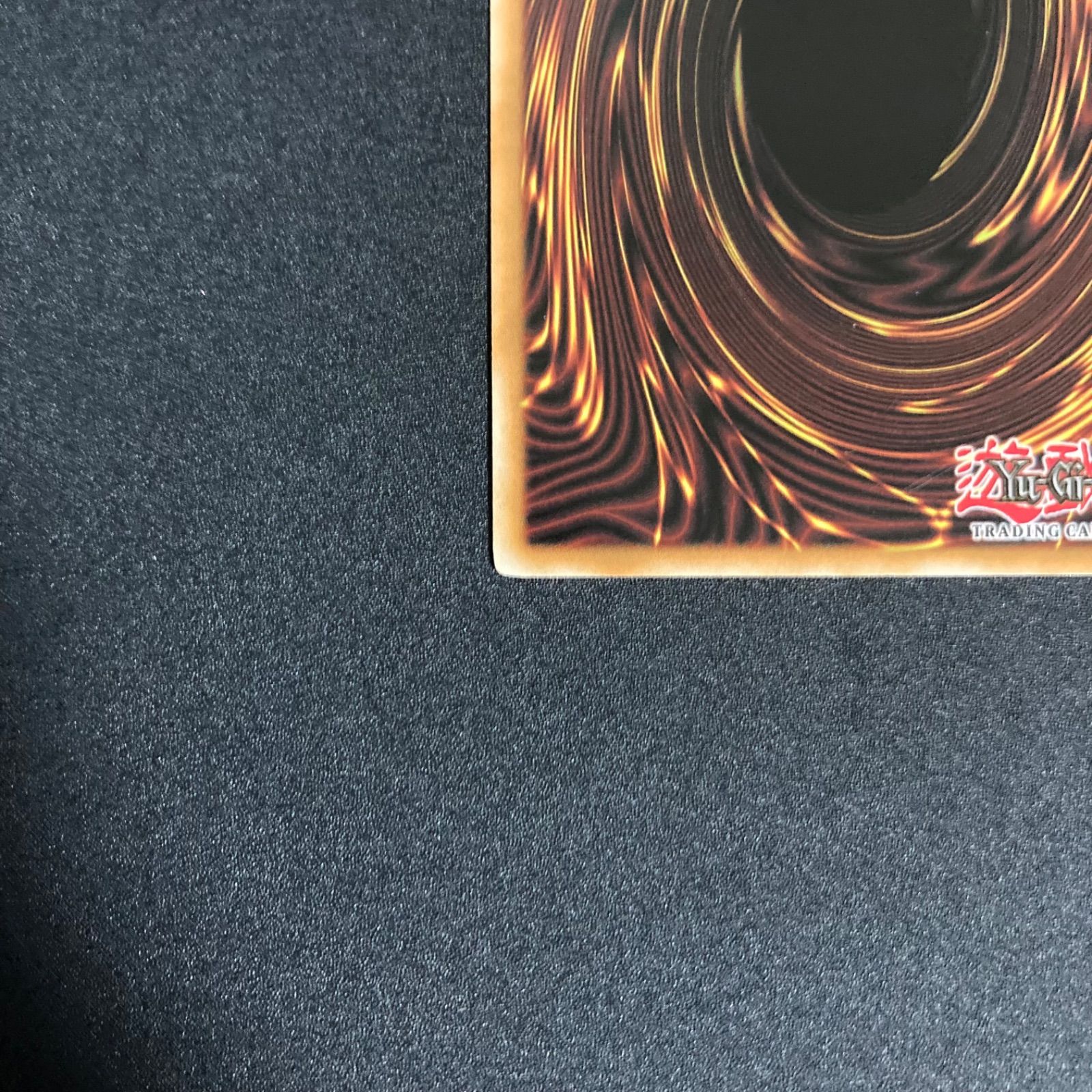 極美品】遊戯王 超銀河眼の光子龍 1st レリーフ 英語版 - メルカリ