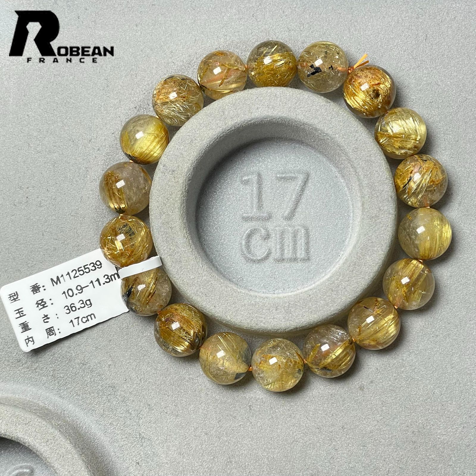在庫切れ ikksi様専用　2点まとめ　 M1125539：10.9-11.3mm 　M1127561：9.8-10.3mm