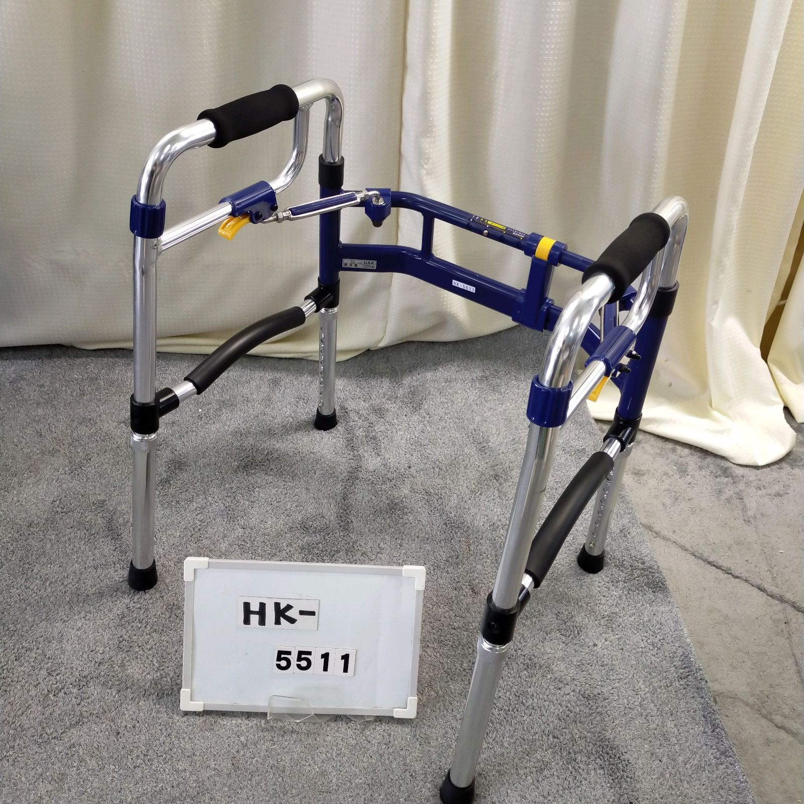 ニュースライドフィットEX歩行器 スモールサイズ ピックアップタイプ ユーバ産業 M-0288 (64-5227-61) ユーバ産業 M-0288 ニュースライドフィットEX歩行器 スモールサイズ