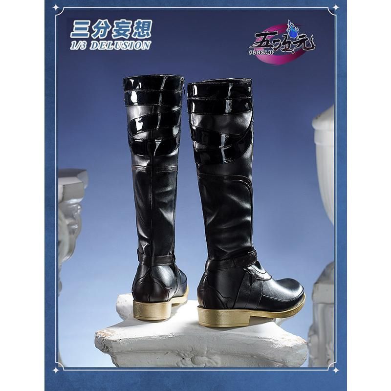 新品 三分妄想 崩壊スターレイル コスプレ スタレ ファイノン 靴
