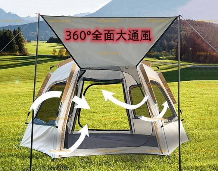 人気推薦◆テント キャンプテントワンタッチテント