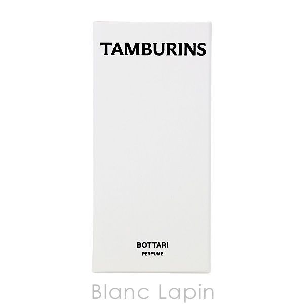 タンバリンズ TAMBURINS パフューム BOTTARI 11ml フレグランスユニ
