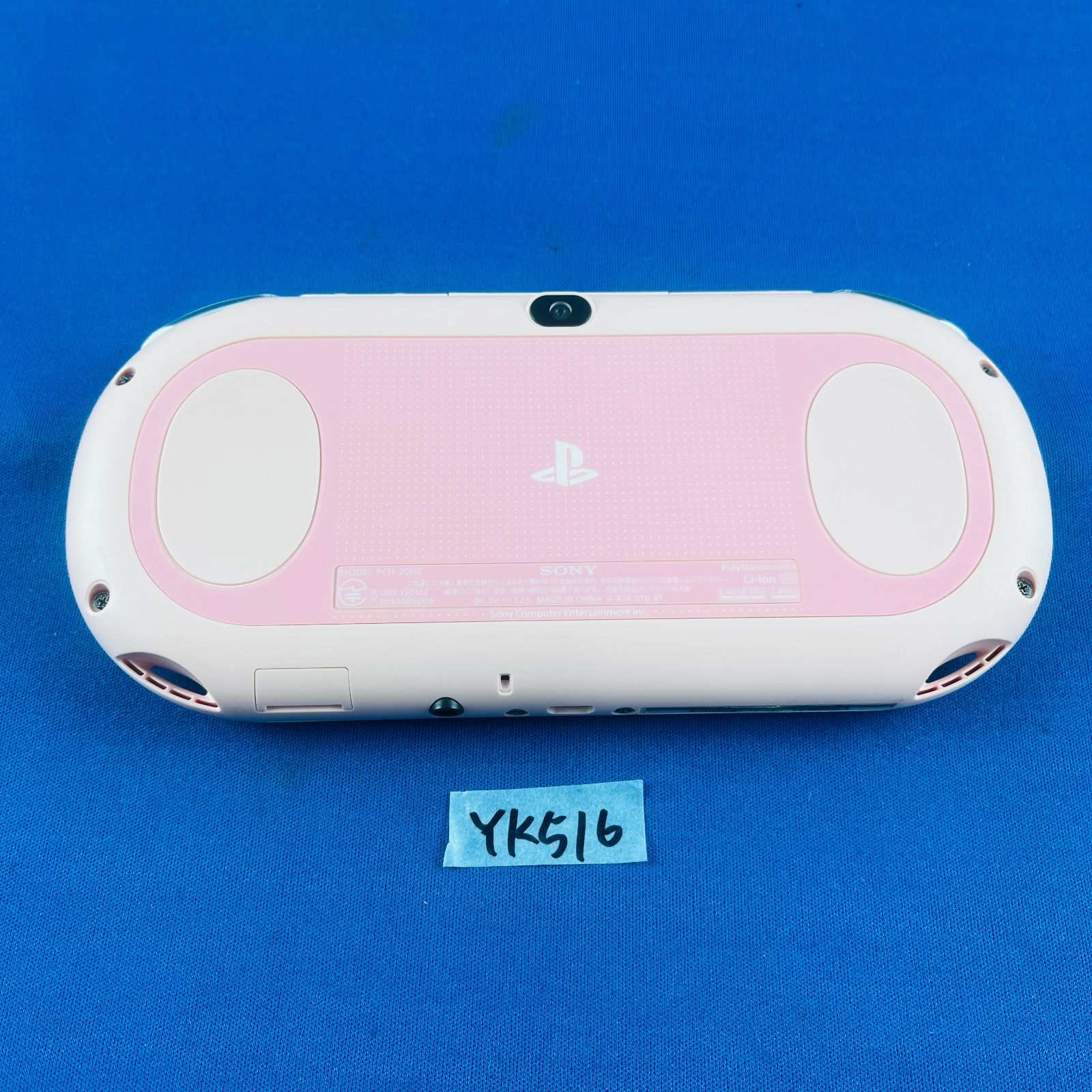 PlayStation Vita PCH-2000 ピンク PlayStation Vita Wi-Fiモデル PCH