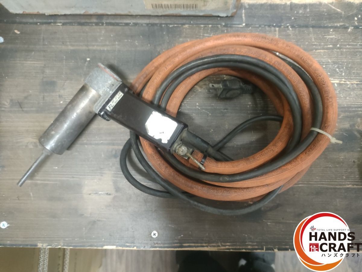 100V 合成樹脂熱風溶接機