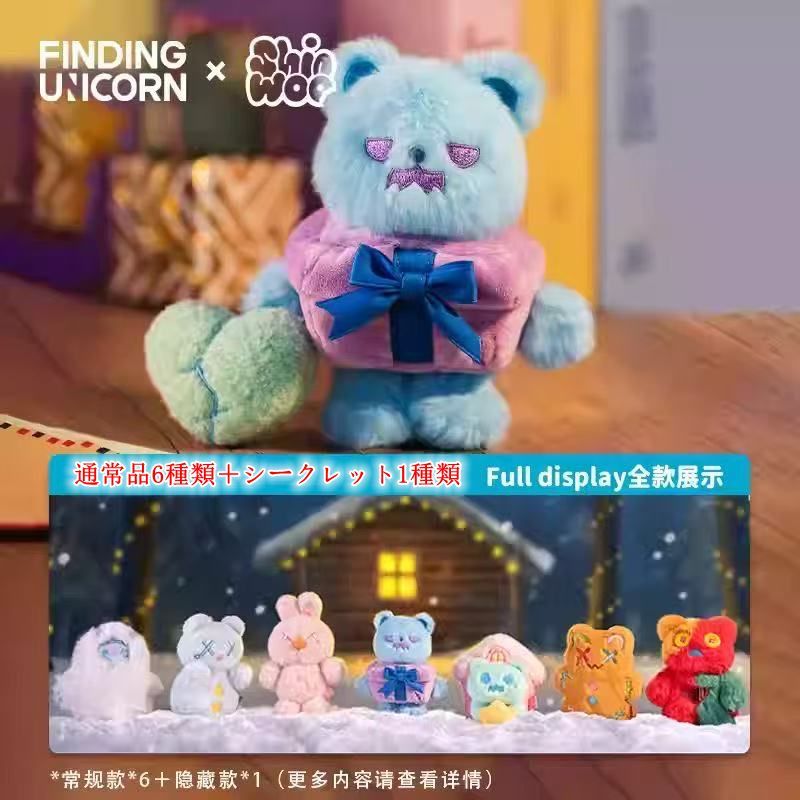 FINDING UNICORN x Shinwoo 「The Cold Hug: 冬の温もり