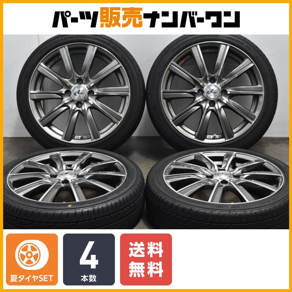 【良好品】レオニス SL 16in 5J +45 PCD100 グッドイヤー イーグル LS2000ハイブリッドII 165/50R16 N-BOX デイズ ワゴンR アルト タント