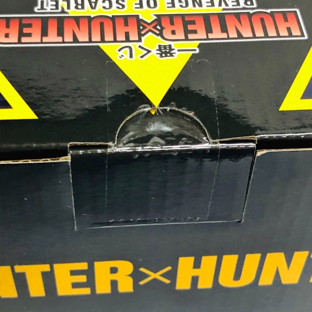 28.【未開封】A賞 クラピカ 一番くじ HUNTER×HUNTER REVENGE OF
