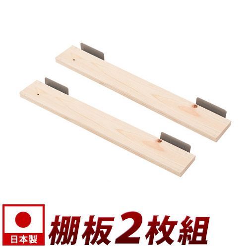 トワルドジュイ(toile de Jouy)とは？ 生地3m トワル・ド・ジュイ ③