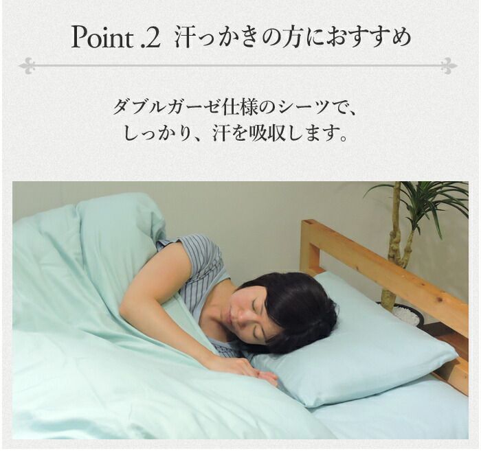 ジュニア 水玉