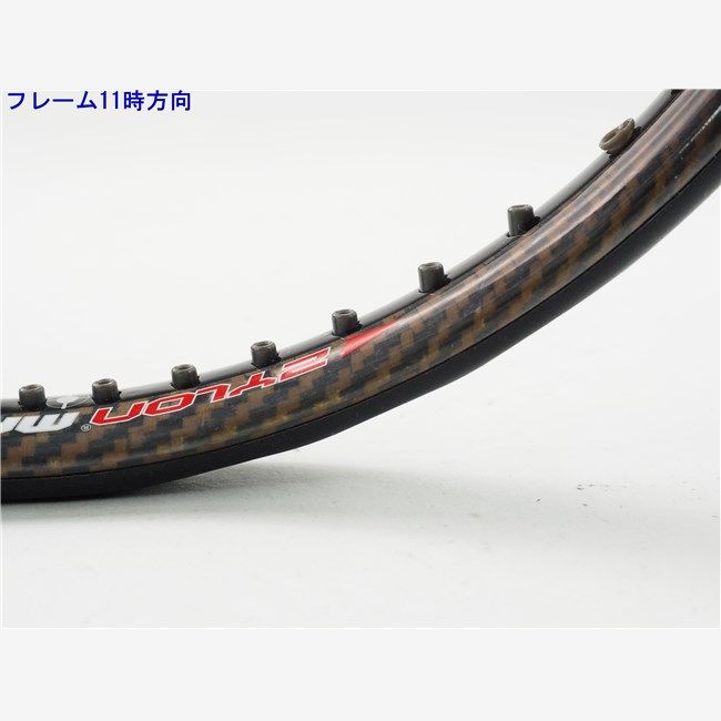 中古 テニスラケット バボラ ドライブ ゼット マックス 2004年