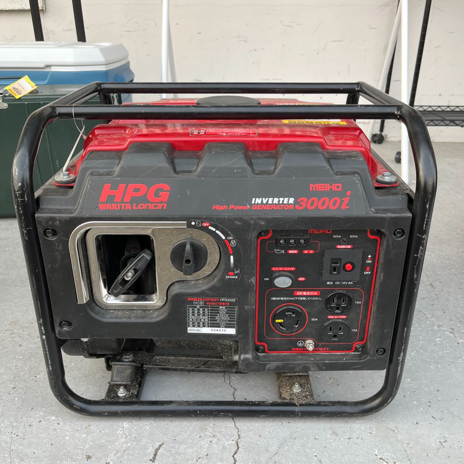 動作確認済み 中古 ワキタ インバータ発電機 HPG3000i エキスパート