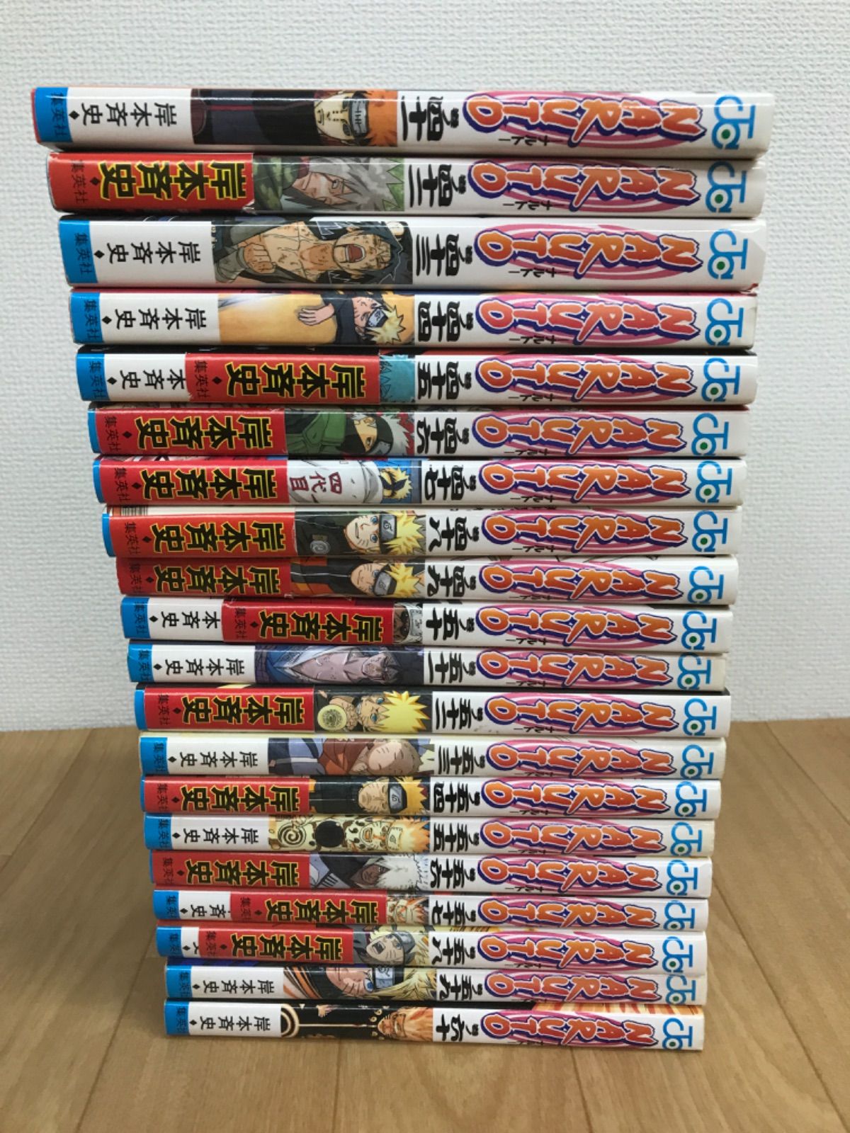 NARUTO ナルト 1～72巻 全巻セット 岸本斉史 集英社