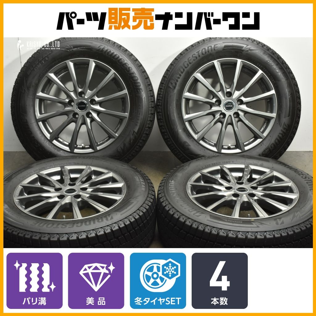 ♦︎バリ目♦︎ ブリヂストン バルミナ　17インチ ホイールセット バリ溝 VRX3付】バルミナ 17in 7J +53 PCD114.3 ブリヂストン