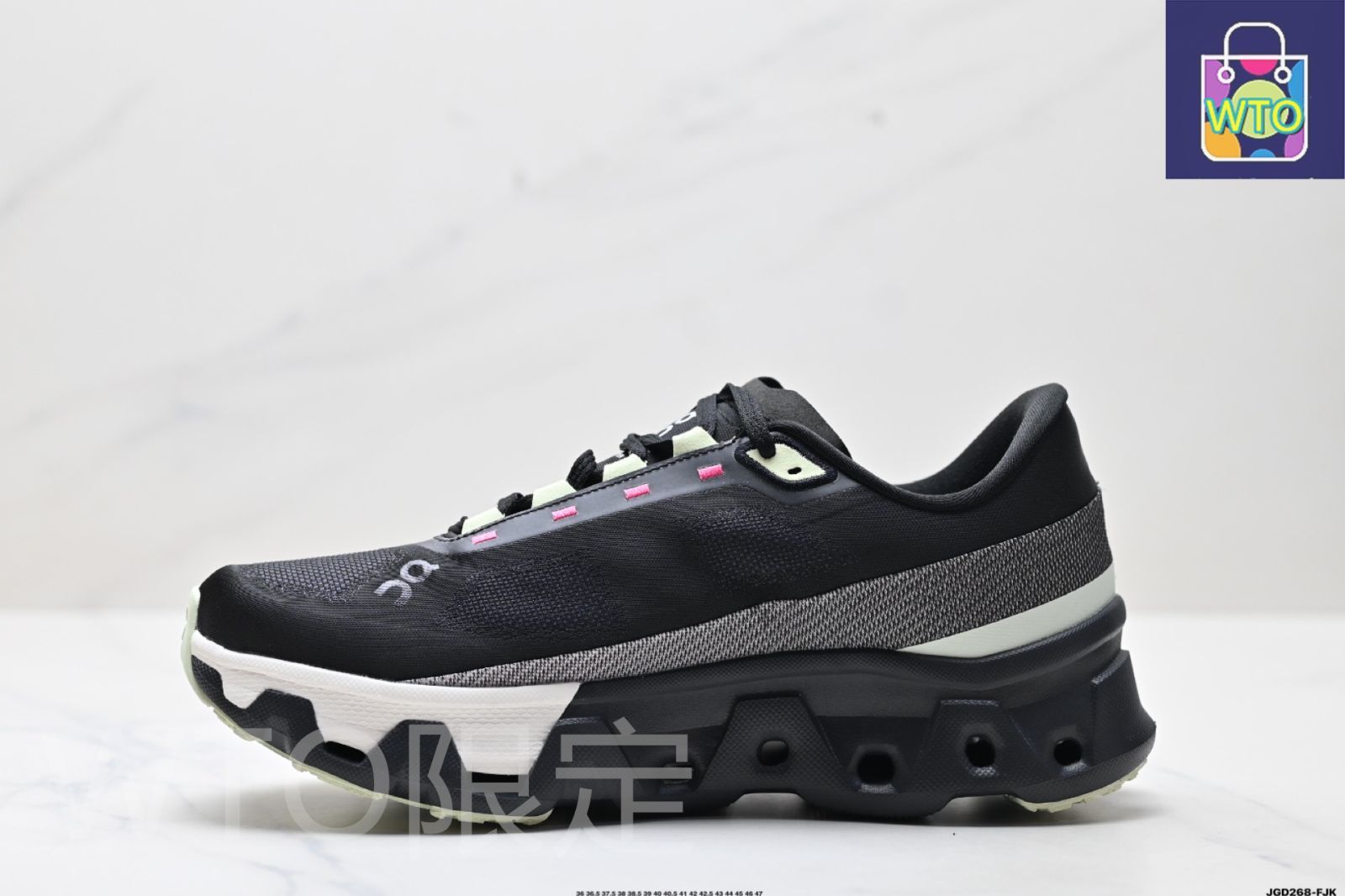 クラウドモンスター