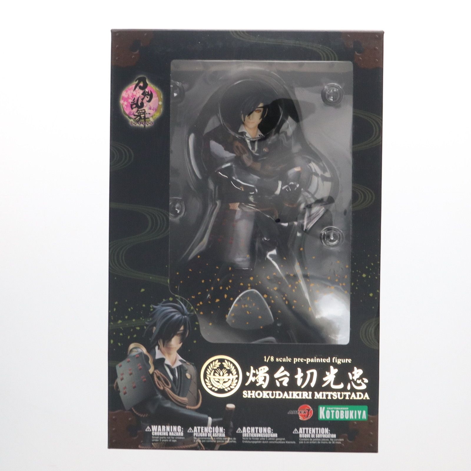 【新品未開封】刀剣乱舞-ONLINE- 燭台切光忠 1/8 完成品フィギュア ARTFX J 刀剣乱舞-ONLINE- 燭台切光忠 1/8 完成品フィギュア