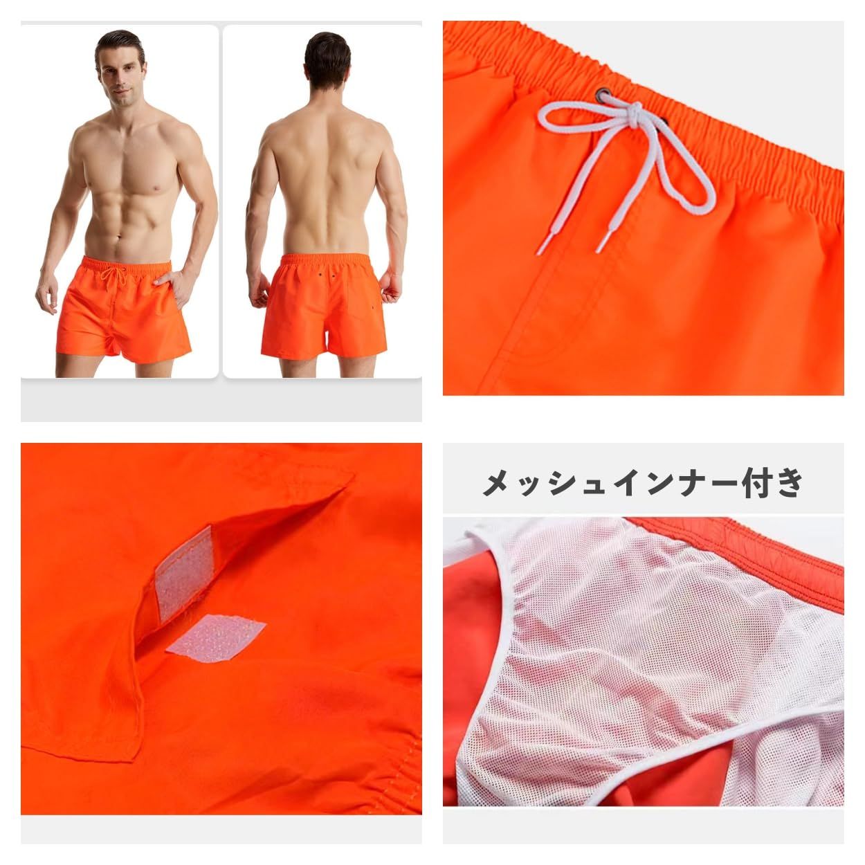 40,700円新品タグ付き【ダンヒル】インナーメッシュ付き 海パン 水着 M Amazon | (ワイ-ミー)Y-ME 水着 メンズ サーフパンツ 海パン