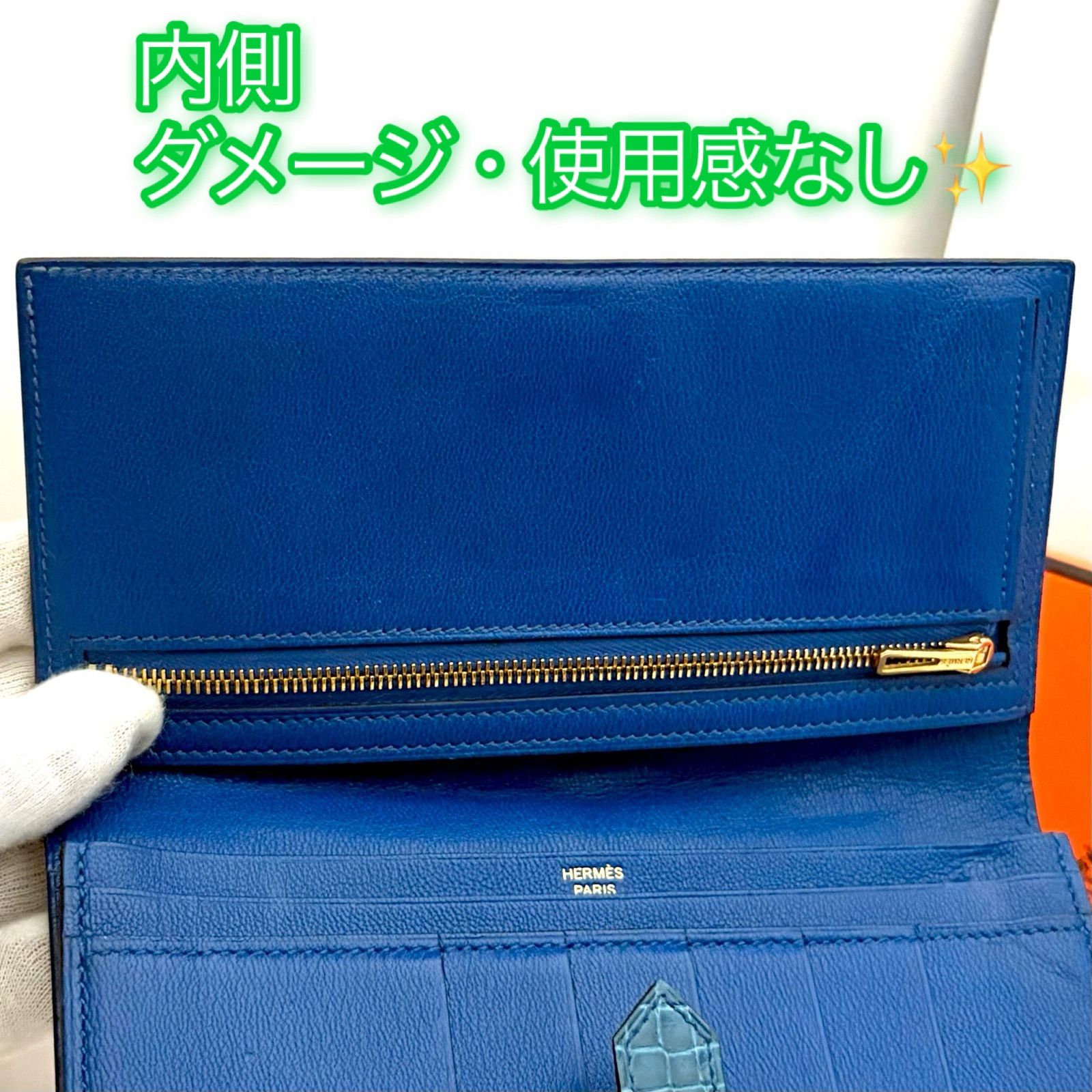 超希少‼️値下げ不可‼️】エルメス HERMES べアン スフレ長財布