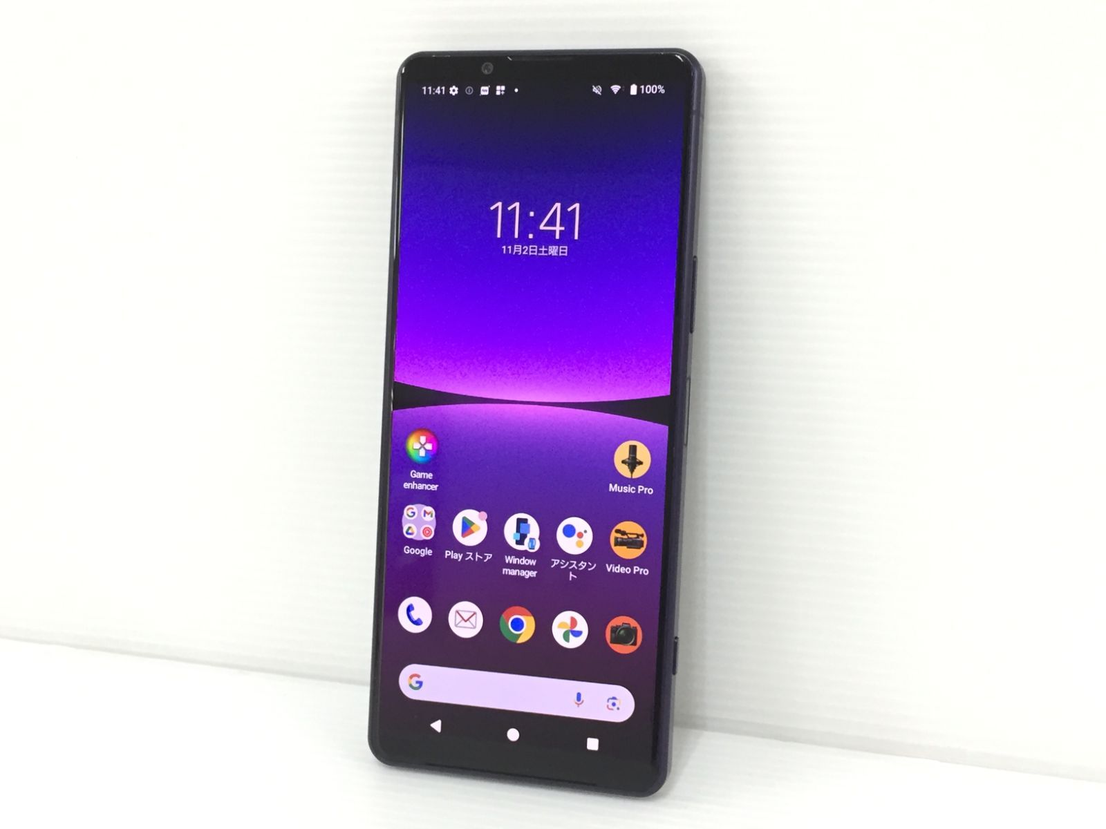良品】SONY ソニー Xperia 5 IV SO-54C 128GB Android