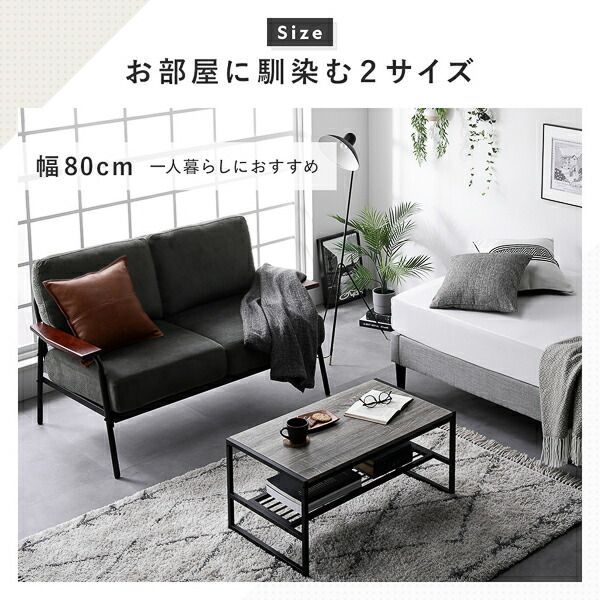 KENT-COURT ケントコート ブリティッシュ センターテーブル nZ マルニ