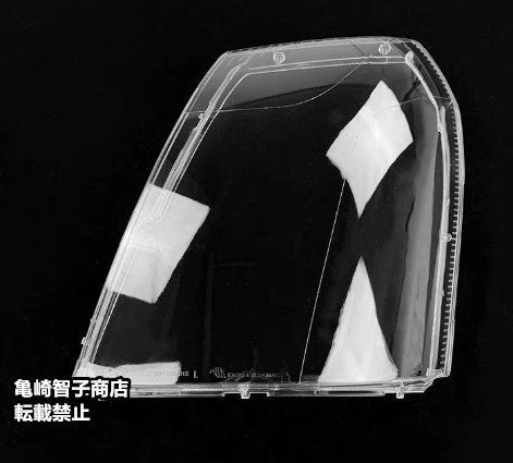 キャデラック エスカレード ヘッドライトカバー シェル 左右セット cadillac ESCALADE 2006-2013 GMT900 ESV EXT リペアや修理にWP 929